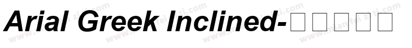 Arial Greek Inclined字体转换